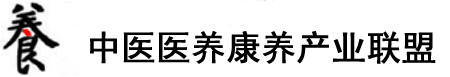 男生的鸡鸡插入女生的逼里视频